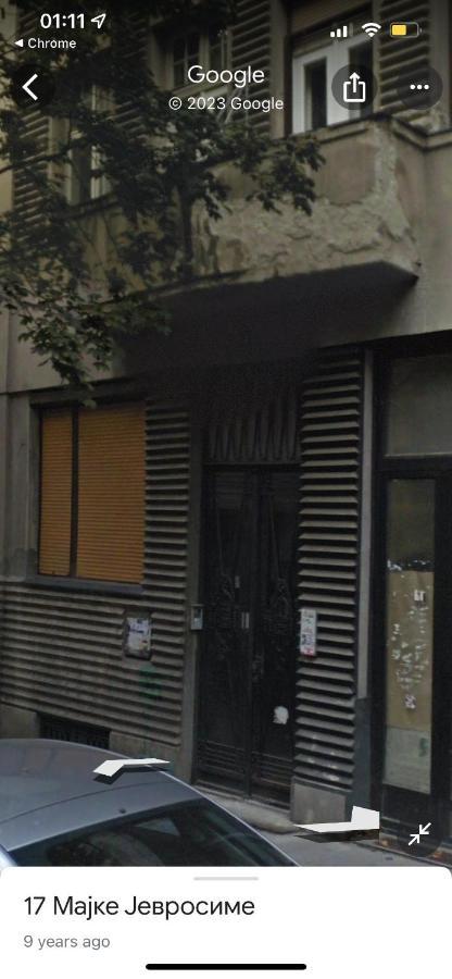Srba Apartment Belgrade Exterior photo